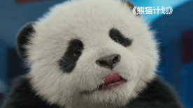 姐姐的朋友